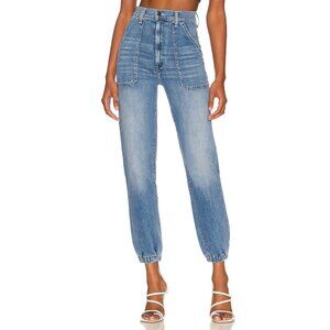 MOTHER Jeans Wrapper - Cute + Comfy!